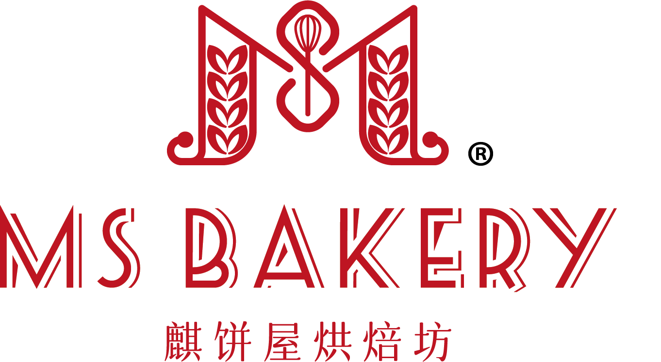 MS Bakery 麒饼屋烘焙坊